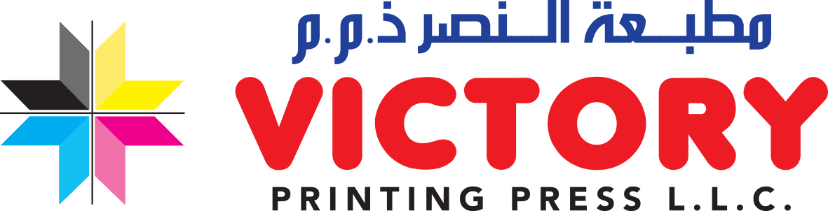 Victory Printing Press LLC | Sharjah, Dubai, United Arab Emirates