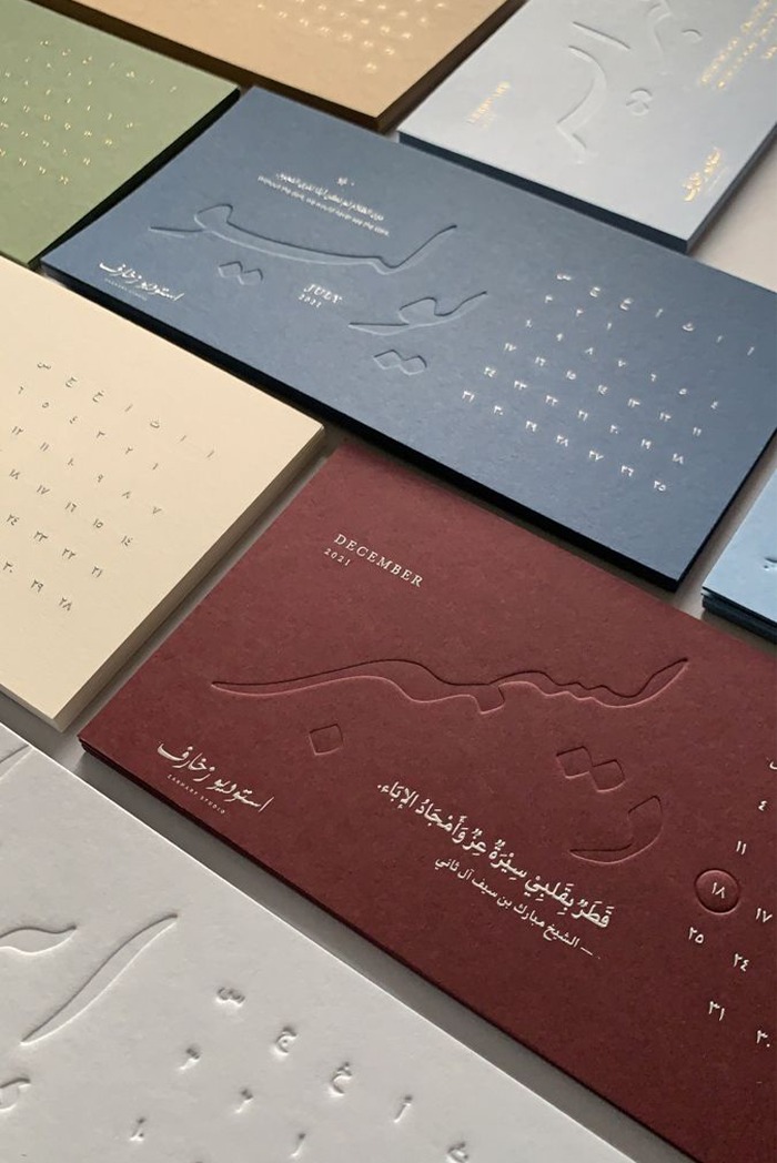 Brand Color Matching