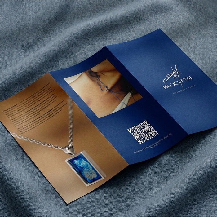 Premium Brochure Printing